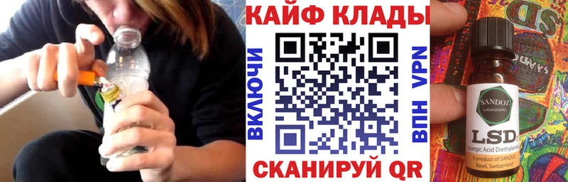 Как найти наркотики Опочка Галлюциногенные грибы МЕФ ГАШИШ COCAIN