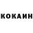 Кодеин напиток Lean (лин) KLEkus :3