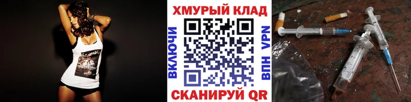 Героин афганец  Опочка 