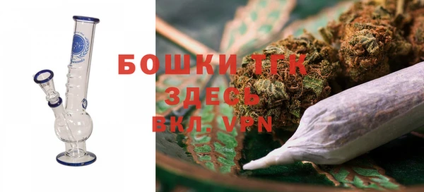 мескалин Армянск
