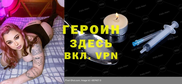 не бодяженный Балабаново