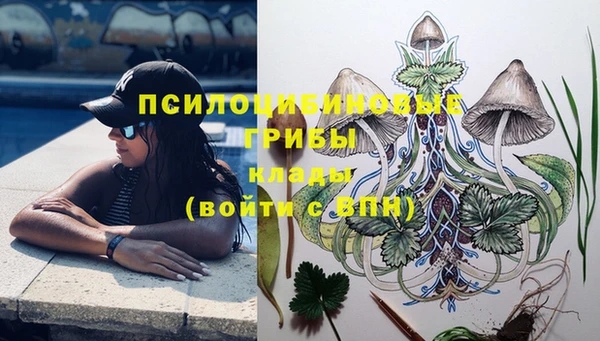 не бодяженный Балабаново