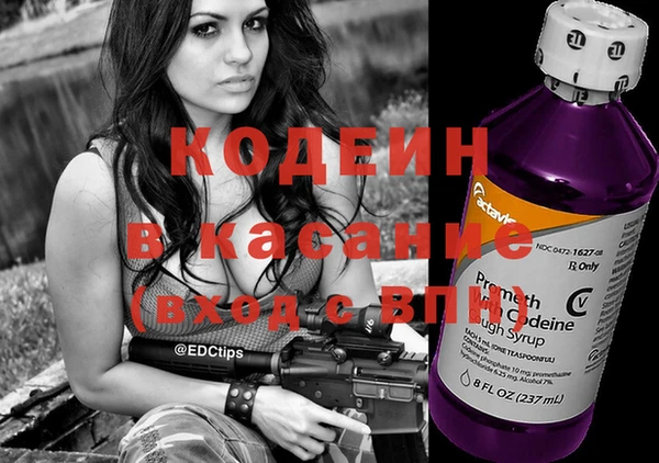 не бодяженный Балабаново