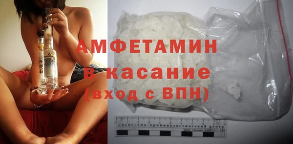 кокаин перу Арсеньев