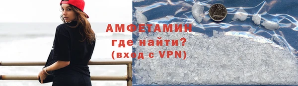 не бодяженный Балабаново