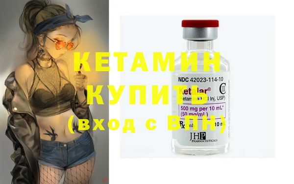 гашик Балахна