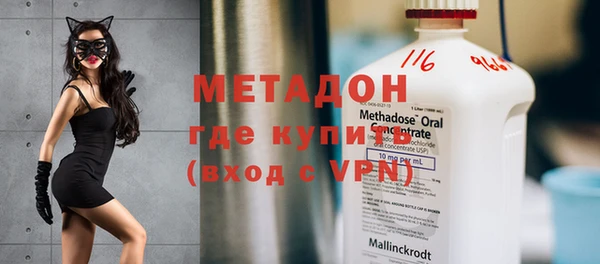 соль курить ск Баксан