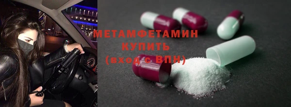 не бодяженный Балабаново