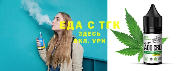 соль курить ск Баксан