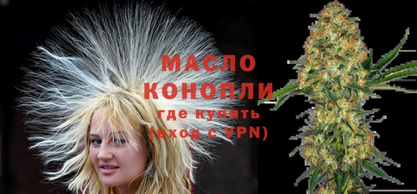 кокаин перу Арсеньев