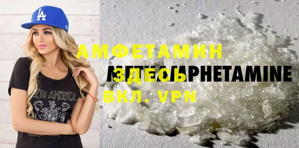 кокаин перу Арсеньев
