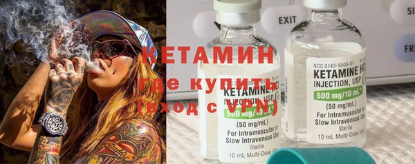 гашик Балахна