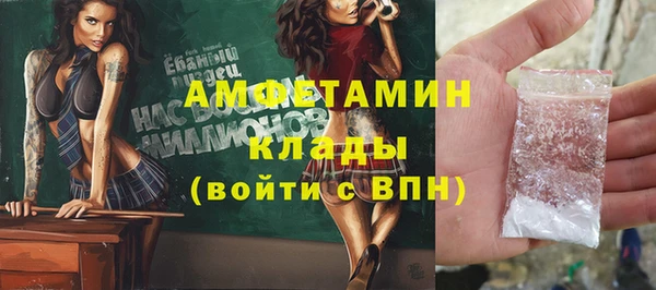 соль курить ск Баксан