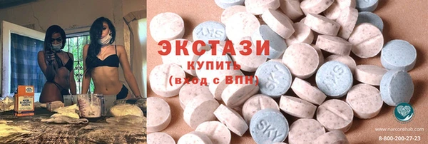 соль курить ск Баксан