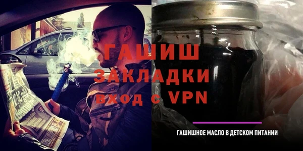 метадон Киреевск