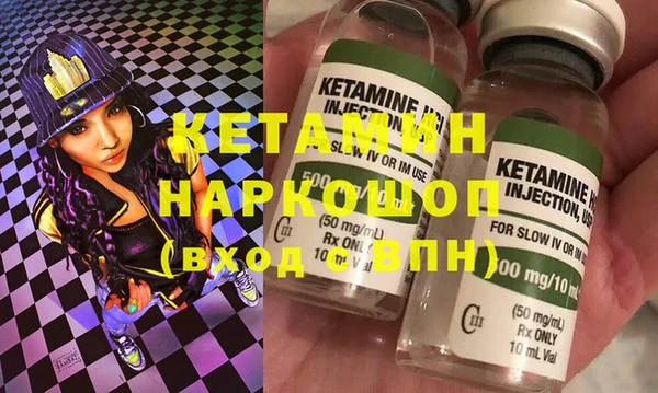 винт Богородицк