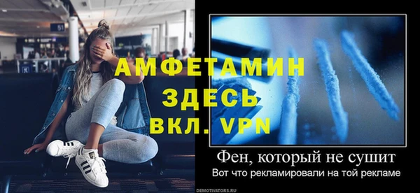 соль курить ск Баксан