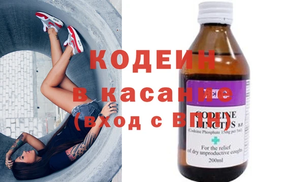 не бодяженный Балабаново