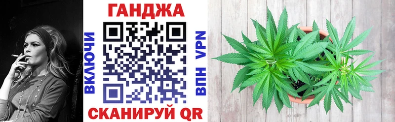 blacksprut как войти  Опочка  shop телеграм  Конопля MAZAR 
